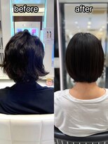 パーマ落としラボ アピッシュ 銀座(apish)&nbsp;パーマおとし