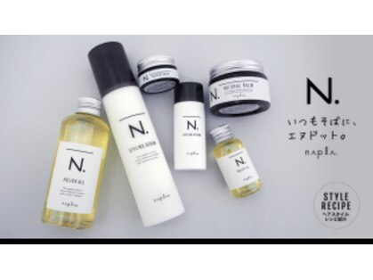 ヘアーサロン カラーラ(Hair Salon Color ra)の写真