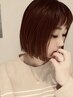 期間限定　METEO髪質改善トリートメント・カット