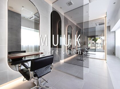 ムーク(MUUK)の写真