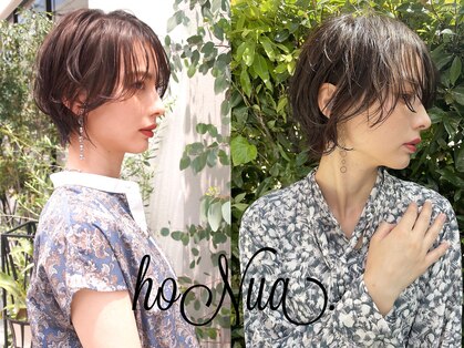 ホヌア(hoNua.)の写真