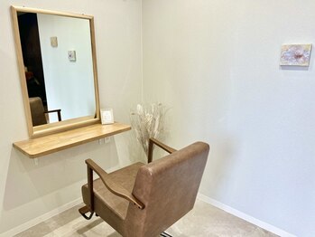ラグージュ(Lux-u)の写真/【高城】≪美容室×マッサージ≫で心も身体も癒される♪トータルビューティサロンです♪