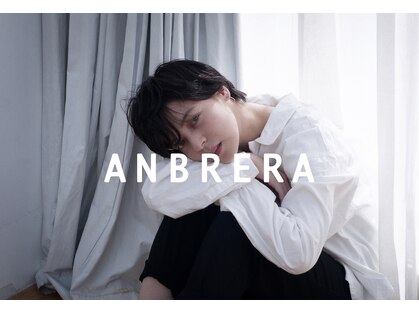 アンブレラ 中目黒(ANBRERA)の写真