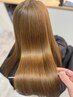 《髪質改善プレミアム》美髪矯正　ブリーチ履歴セルフカラー履歴の方　￥30000