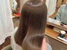 【髪質改善】イマヘアストレート＋ツヤツヤトリートメント