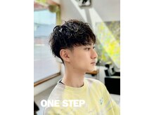 ワンステップ(ONE STEP)