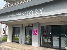 ストーリー 知多店(STORY)