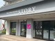 ストーリー 知多店(STORY)の写真/＜あなたの専属美容師がいるサロン＞丁寧なカウンセリングとこだわりの商材で"あなたの美"を追求！