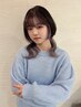 【インナーカラーでアクセント☆】1ブリーチ＋onカラー＋Tr  ※ブロー代別途