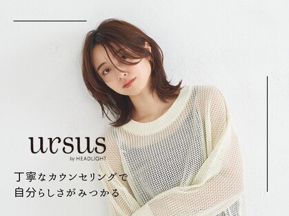 アーサス ヘアー デザイン 水戸吉沢店(Ursus hair Design)の写真