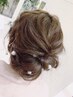 【misa　限定】ヘアセットクーポン