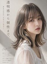 エストアール フクオカ 福岡博多店(est-r. Fukuoka)