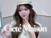 シーテメゾン(Ciete Maison)