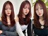 【3回目まで】カット＋イルミナカラー＋クイックTR ￥10000
