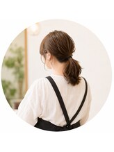 ボントロワ(BON-trois)&nbsp;BON trois