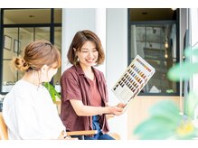 【20分かける独自の毛髪診断とカウンセリング】でお客様のこれからのなりたいイメージと向き合います。