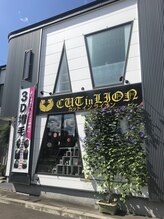 カットインライオン(CUTinLION)&nbsp;井上 清