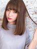 【プレミアムメニュー☆】カット+4ｓｔｅｐ髪質改善トリートメント　7700円