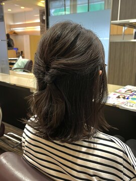 アロ 調布店(ARO) ミディアムレイヤー