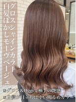 リベルテ 岡崎店(Liberte) グロスシャインカラー♪白髪染めモーヴベージュ
