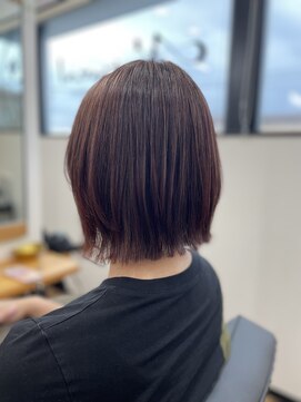 ナチュラル 岩切店(Natural) 魔法の縮毛矯正ケアルーガ