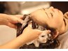 【新メニュー】　美容液スキャルプ＆ヘアケアスパ+カット　￥7,480