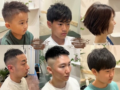 ニュートラル 中村橋店(Neutral)の写真