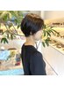 【１番人気】カット＋AVEDAカラー　