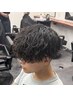 【10代～20代に人気】カット・シャドーパーマ [柏/メンズ/メンズカット]