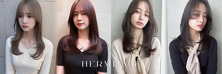 エルミタージュ(HERMITAGE)のサロンヘッダー