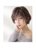 【2回目限定】】前髪カット+ポイントブリ-チ＆カラ-￥10700