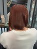 【メンテナンスに◎】カット+トリートメント