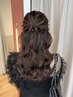 【同窓会・謝恩会】ヘアセットクーポン♪ ¥4,400 (名古屋駅/名駅)