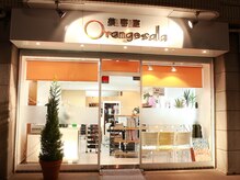 オレンジ サラ 河辺店の雰囲気（駅から徒歩５分♪オレンジ+白がテーマカラーです）