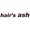 ヘアーズ アッシュ(hair's ash)のお店ロゴ