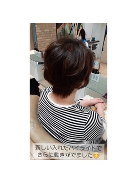 ビフィーノ イーリス 川西店(bifino iris) ショート×ハイライト