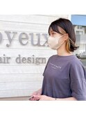 joyeuxナチュラルベージュインナーカラー【山口貴裕】