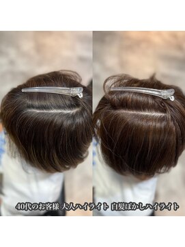 ニュートラル(neutral) 大人ハイライト 白髪ぼかしハイライト