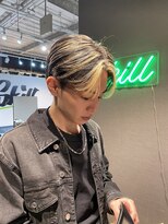 スキル(SKILL)&nbsp;ハイライトセンターパート