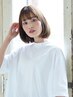 カット+髪質改善ナチュラルストレート+酸熱トリートメントケア+オージュアTR