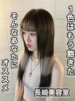 コワファースト長崎シャンプーボーイ 2nd(COIFF1RST 長崎 SHAMPOO BOY)&nbsp;長崎で出来るデザインカラー☆韓国アイドル風デザイン ホワイト