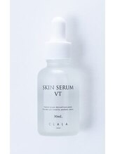 人気No3 スキンセラムVT低分子化されたピュアビタミンCを配合。 これ1本であらゆるお悩みを改善する美容液