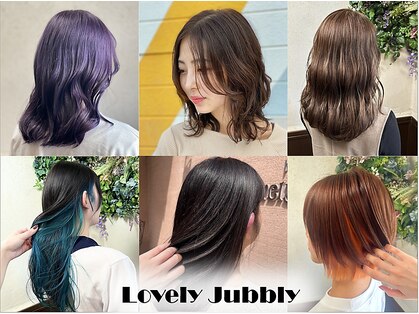 ヘアーズ ラブリージョブリー(hair's Lovely Jubbly)の写真