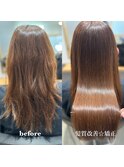【髪質のお悩み解決】CUT ＋ 髪質改善★艶髪矯正ストレート 