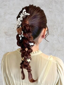 リープス(LEAPS) 編みおろしアレンジ