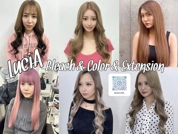 ルシア 京都四条河原町烏丸(LuciA)の写真/【HOT PEPPER Beauty AWARD 2026 BEST SALON】注目サロン/[シールエクステ60枚+カラー￥16500]