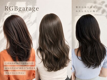 アールジービーガレージ(RGB garage)の写真