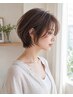 【KAYANA限定】似合わせショート◇透明感カラー￥7430