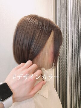 エフォール 新所沢(effort) デザインカラー＋ボブスタイル！