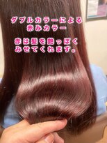 エスモード(S mode)&nbsp;ダブルカラー